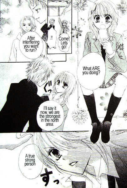 Read School x Fight Manga Online