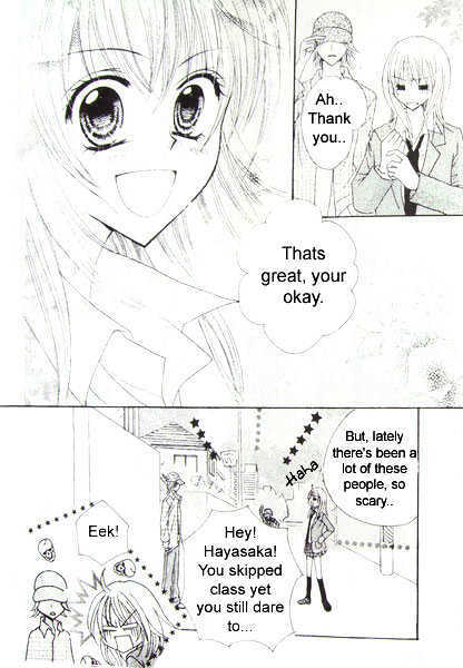 Read School x Fight Manga Online