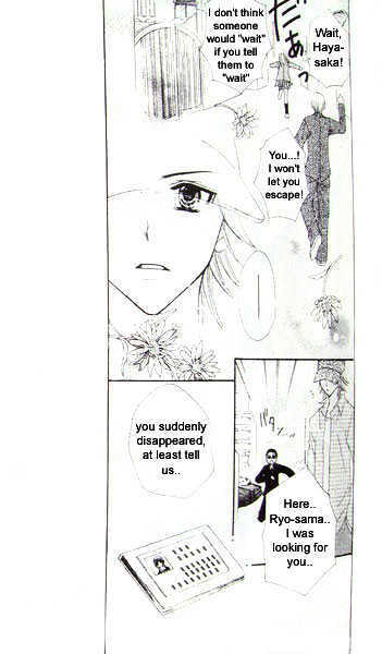 Read School x Fight Manga Online