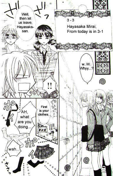 Read School x Fight Manga Online