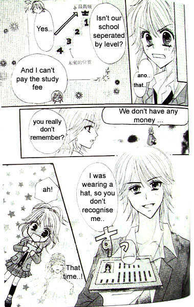 Read School x Fight Manga Online