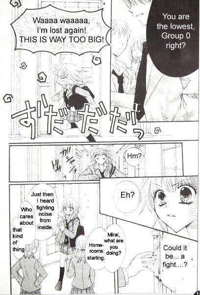 Read School x Fight Manga Online