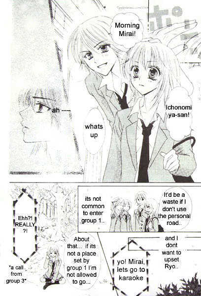 Read School x Fight Manga Online