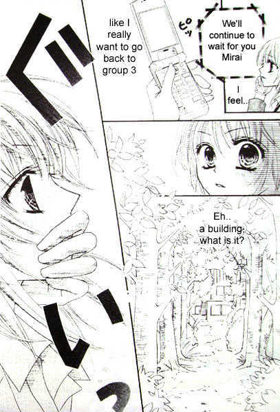 Read School x Fight Manga Online