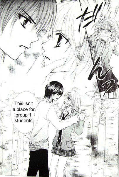 Read School x Fight Manga Online