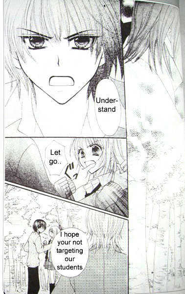 Read School x Fight Manga Online