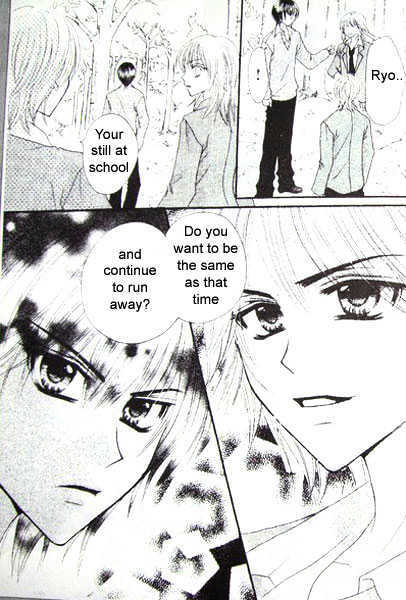 Read School x Fight Manga Online