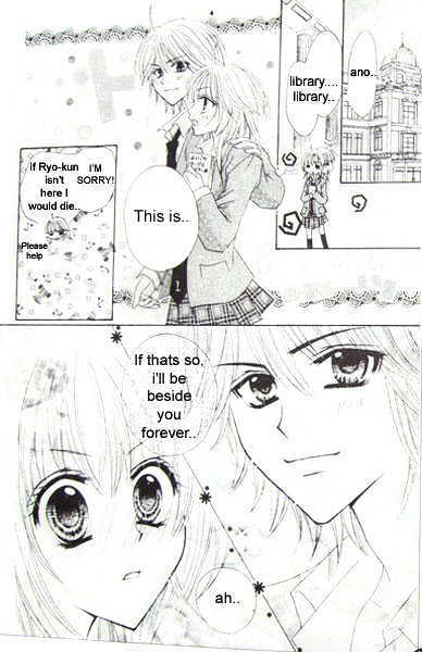 Read School x Fight Manga Online