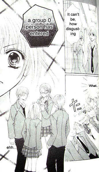 Read School x Fight Manga Online