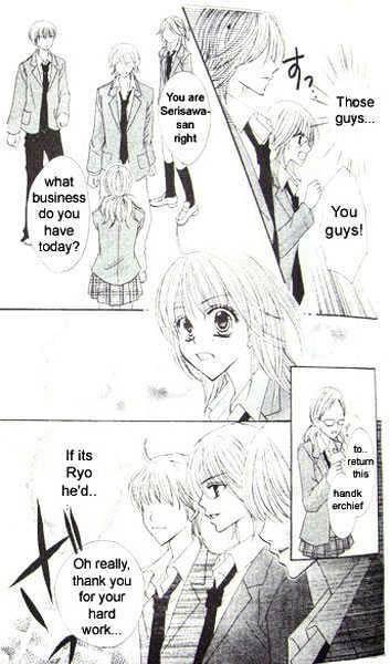 Read School x Fight Manga Online