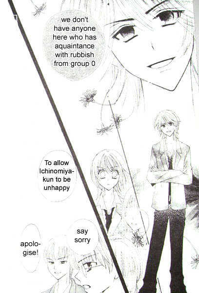 Read School x Fight Manga Online