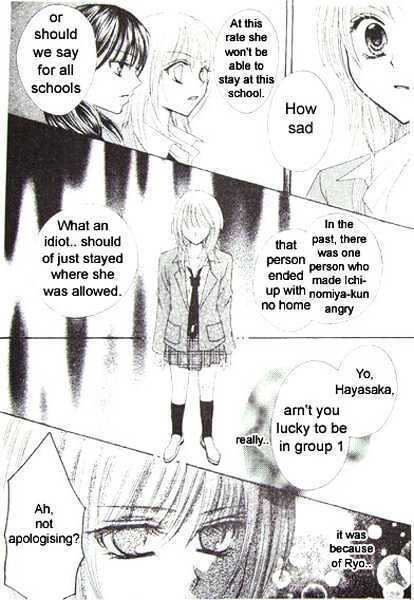 Read School x Fight Manga Online