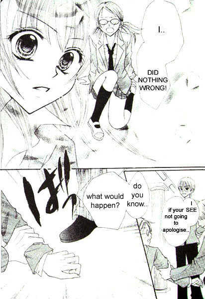 Read School x Fight Manga Online