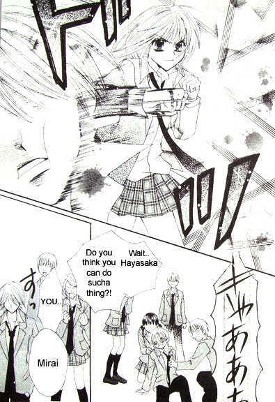 Read School x Fight Manga Online