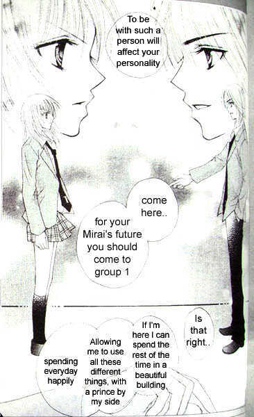 Read School x Fight Manga Online