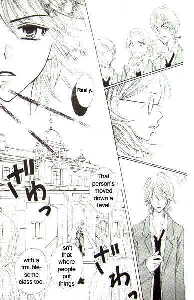 Read School x Fight Manga Online