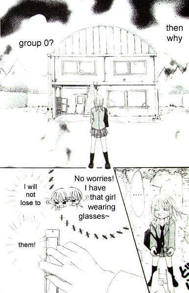 Read School x Fight Manga Online