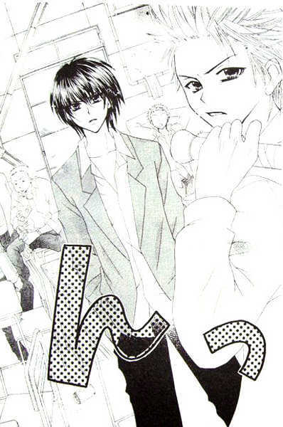 Read School x Fight Manga Online