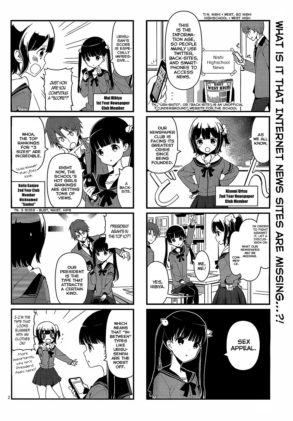 Read School! Scoop- Manga Online