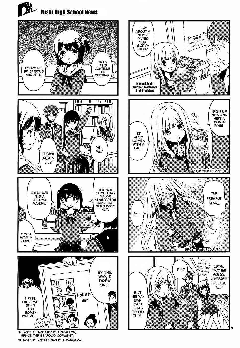 Read School! Scoop- Manga Online