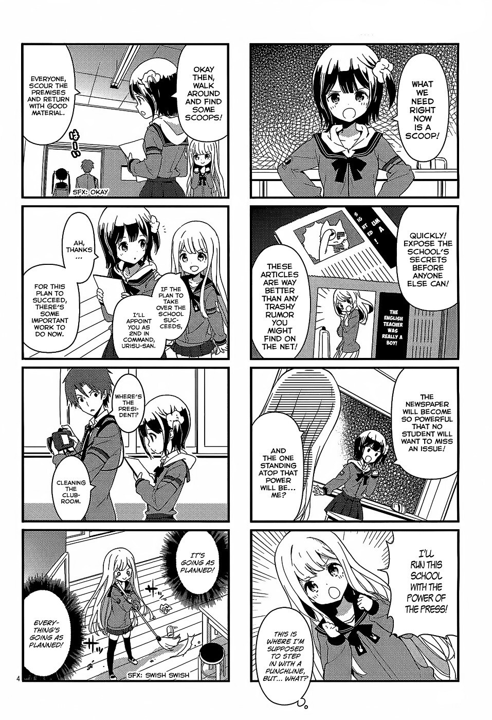 Read School! Scoop- Manga Online