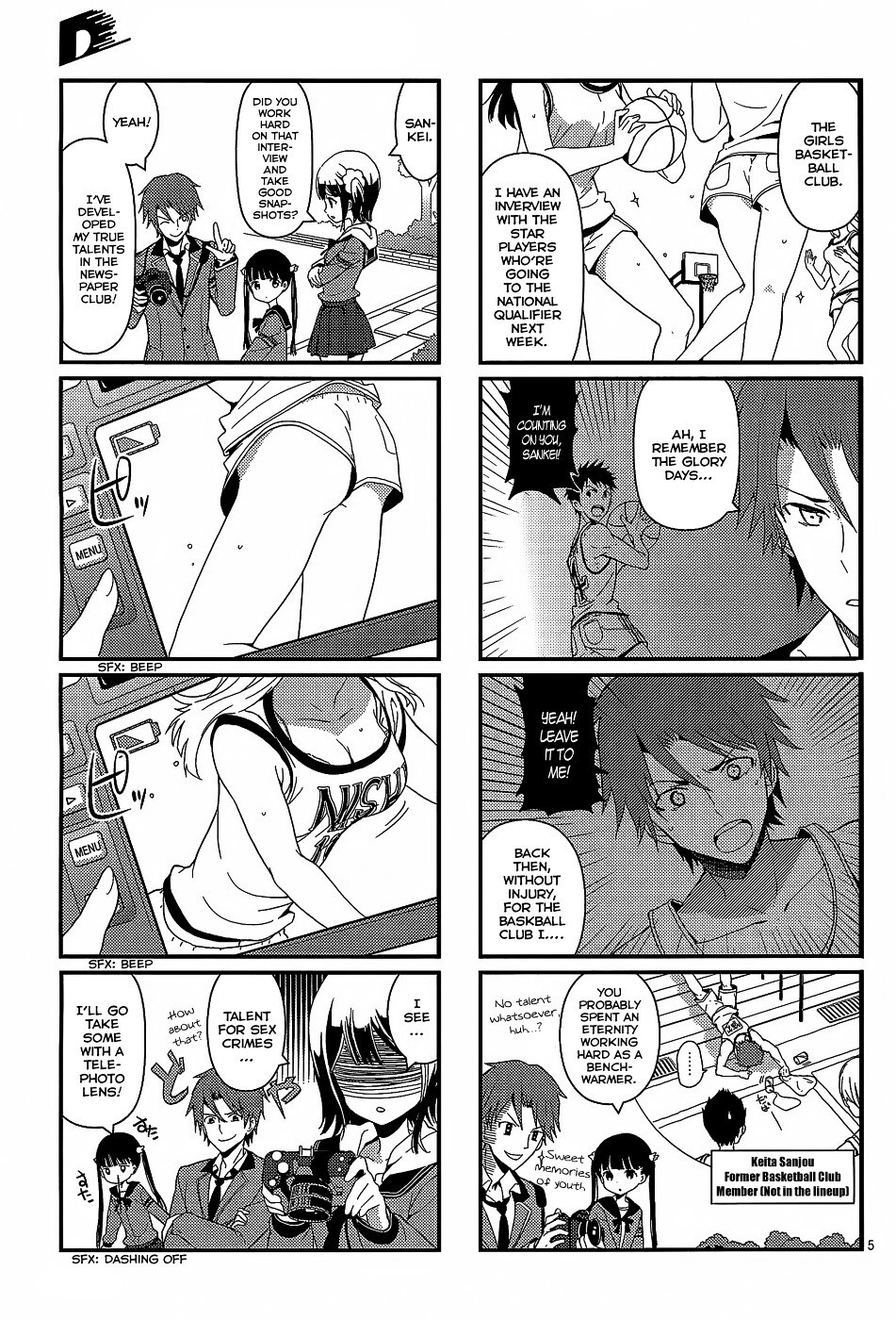 Read School! Scoop- Manga Online