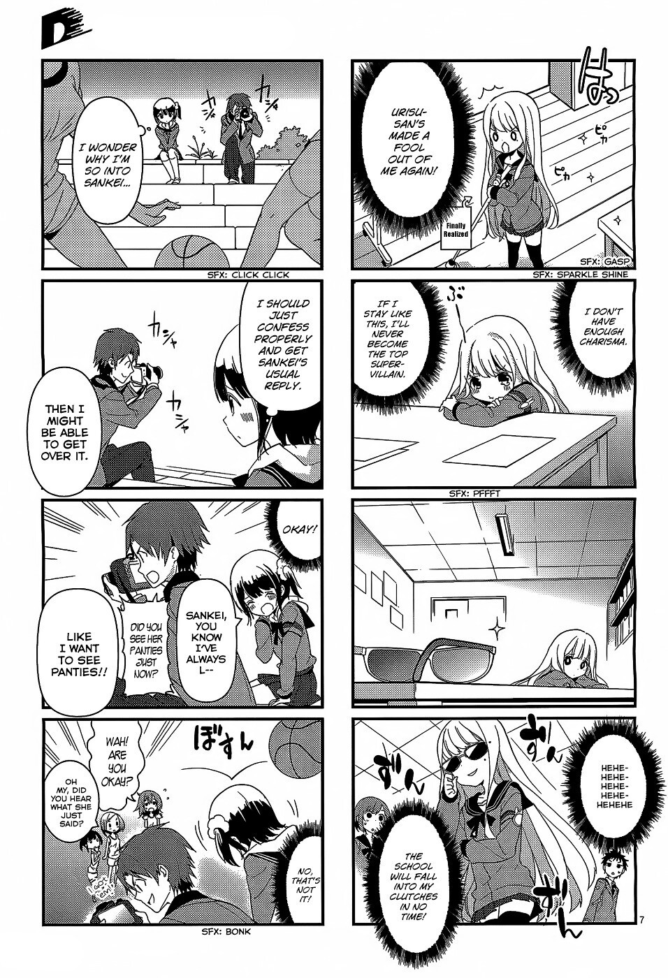 Read School! Scoop- Manga Online