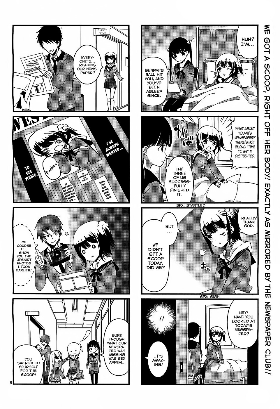 Read School! Scoop- Manga Online