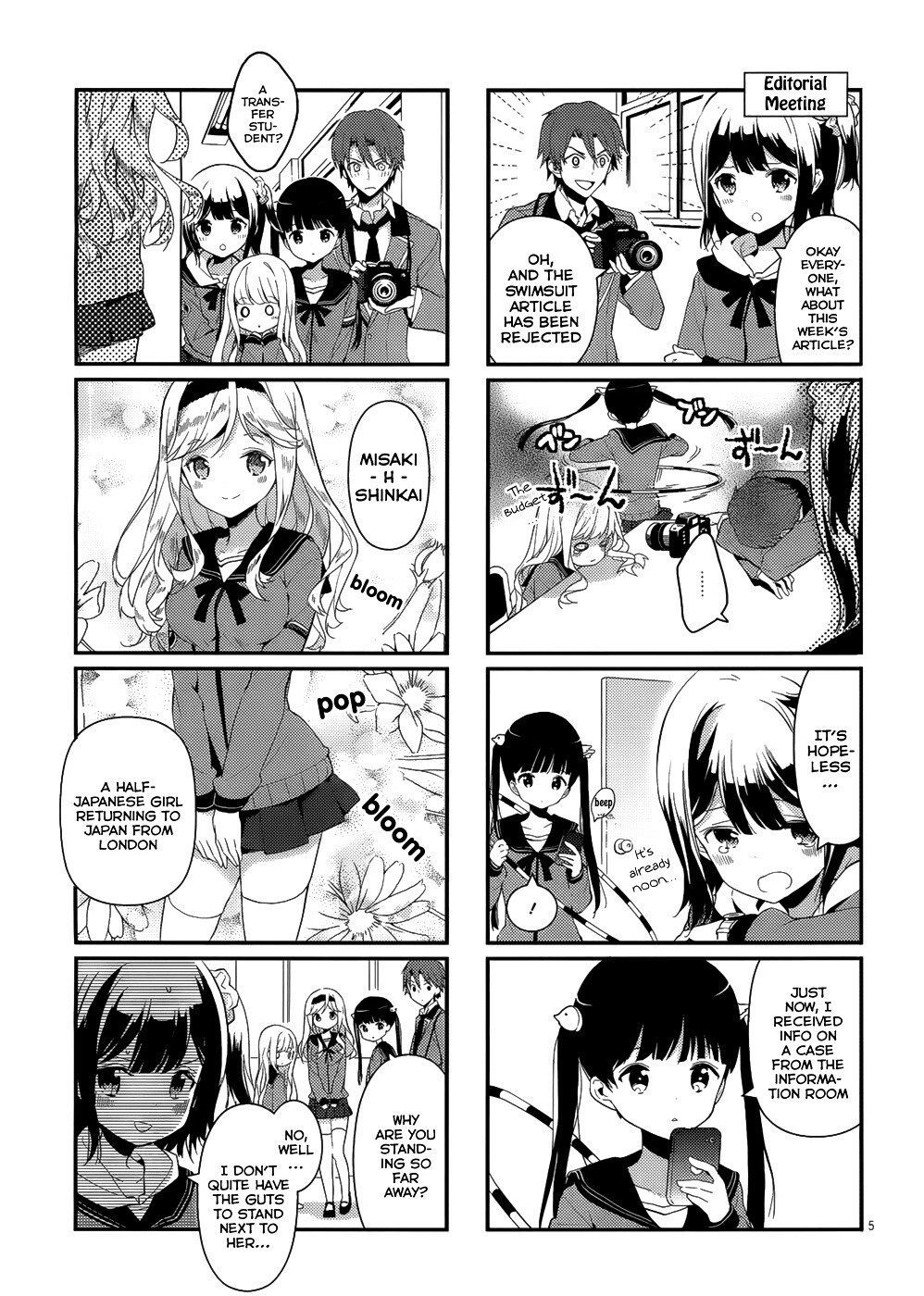 Read School! Scoop- Manga Online