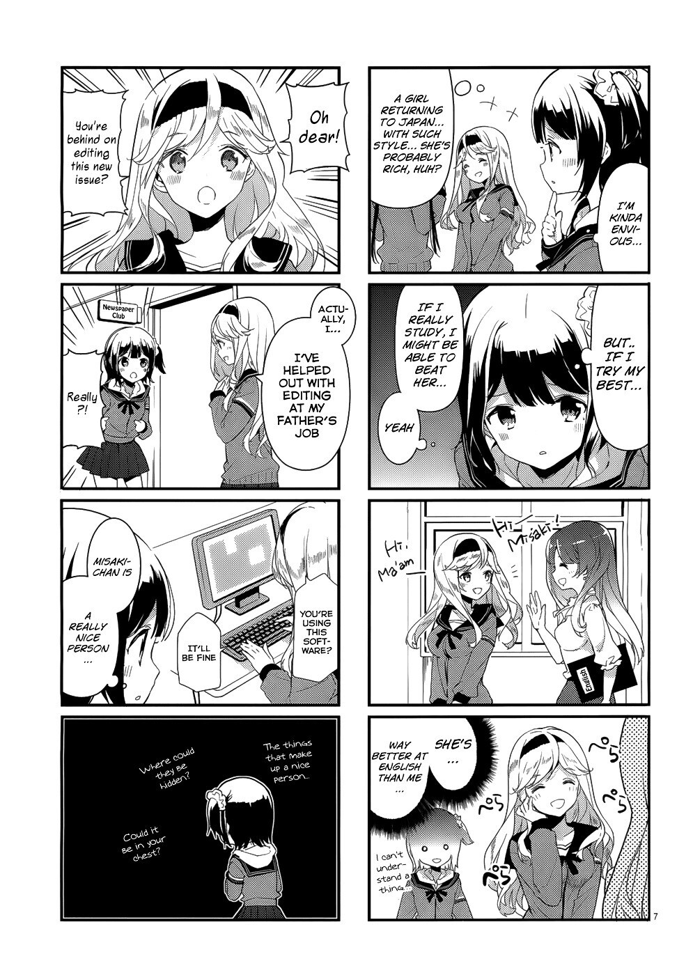 Read School! Scoop- Manga Online