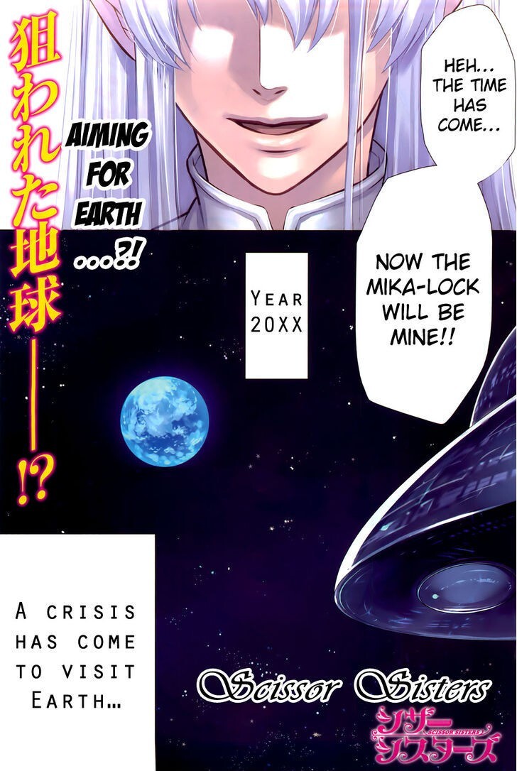 Read Scissor Sisters Manga Online