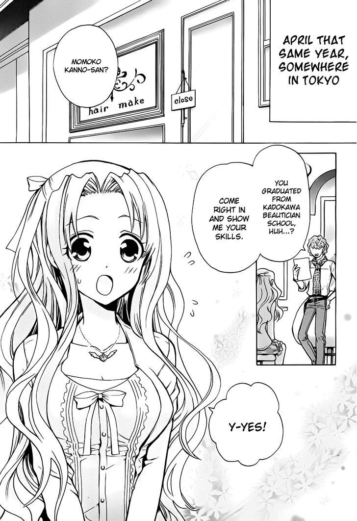 Read Scissor Sisters Manga Online