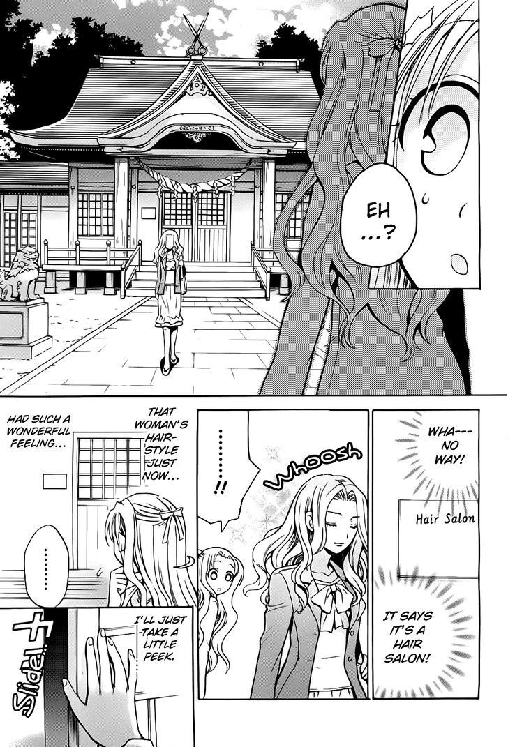 Read Scissor Sisters Manga Online