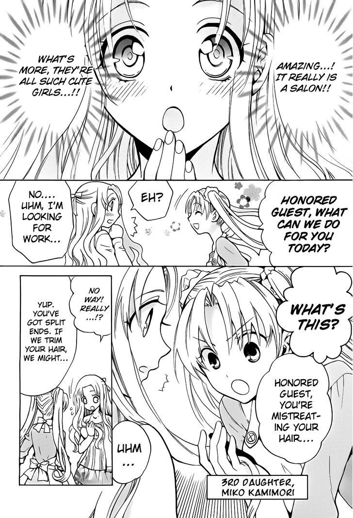 Read Scissor Sisters Manga Online