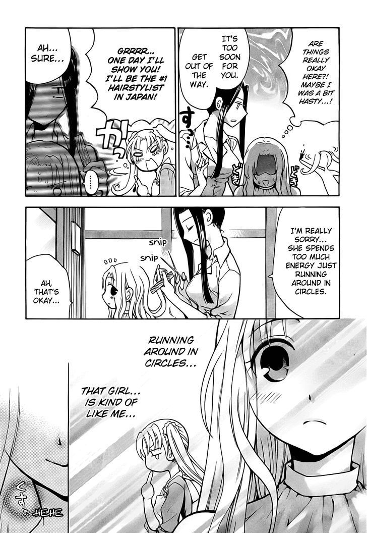 Read Scissor Sisters Manga Online