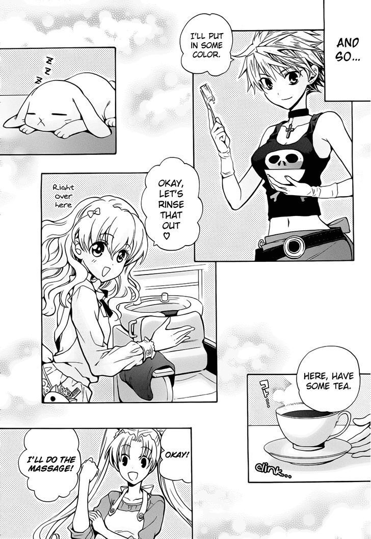 Read Scissor Sisters Manga Online