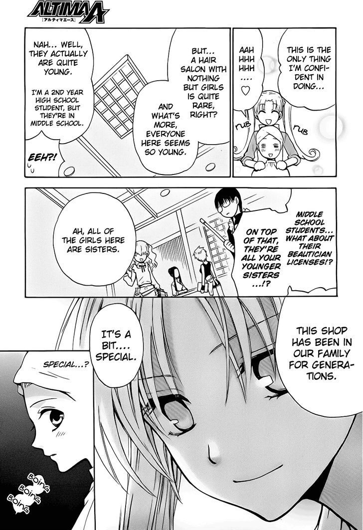 Read Scissor Sisters Manga Online