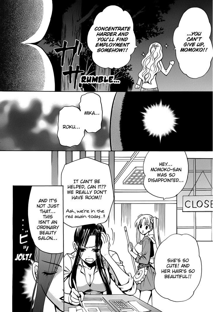 Read Scissor Sisters Manga Online