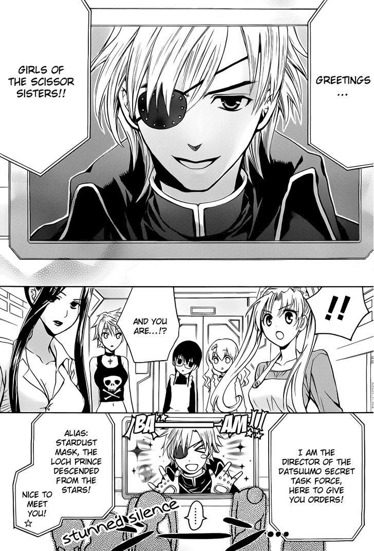 Read Scissor Sisters Manga Online