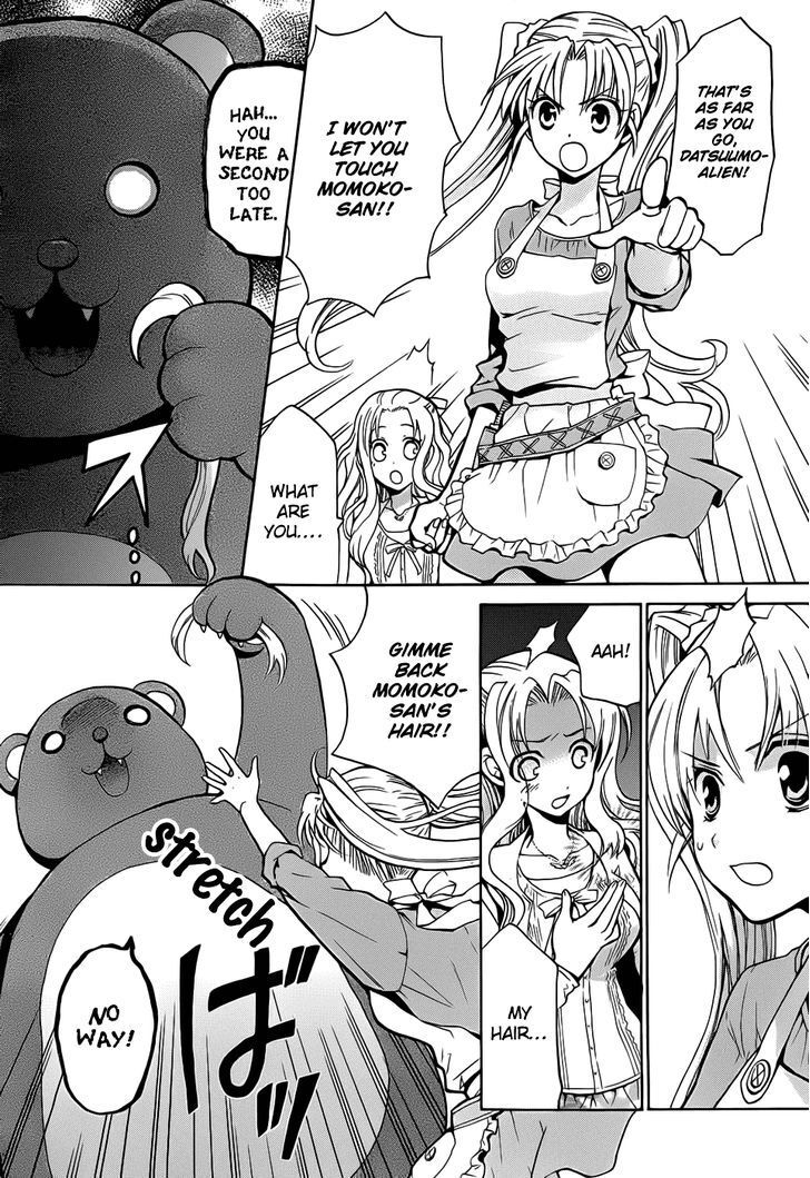 Read Scissor Sisters Manga Online