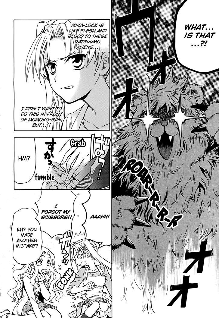 Read Scissor Sisters Manga Online