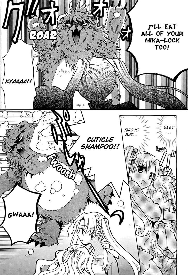 Read Scissor Sisters Manga Online