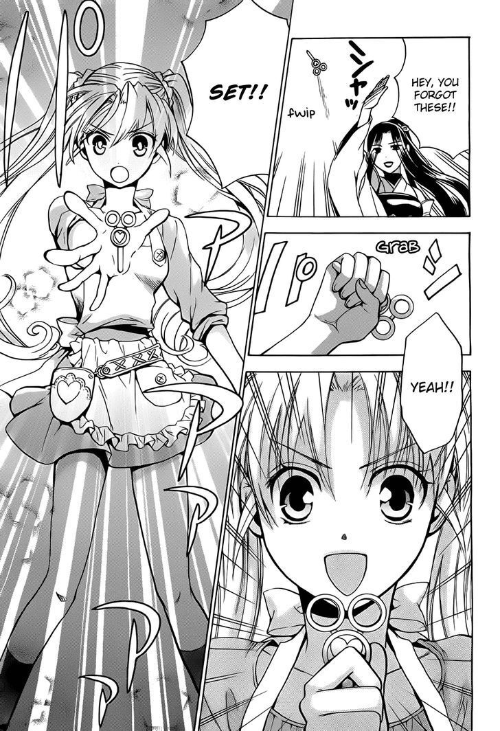 Read Scissor Sisters Manga Online