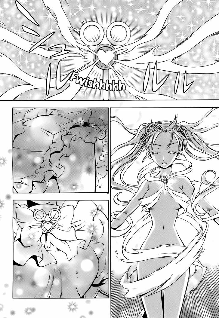 Read Scissor Sisters Manga Online