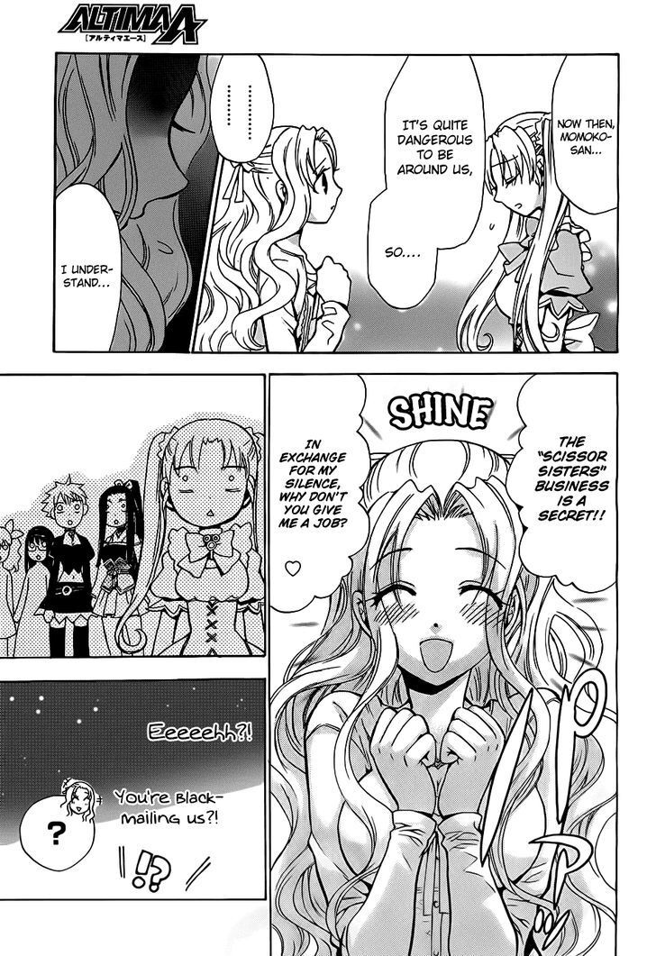 Read Scissor Sisters Manga Online