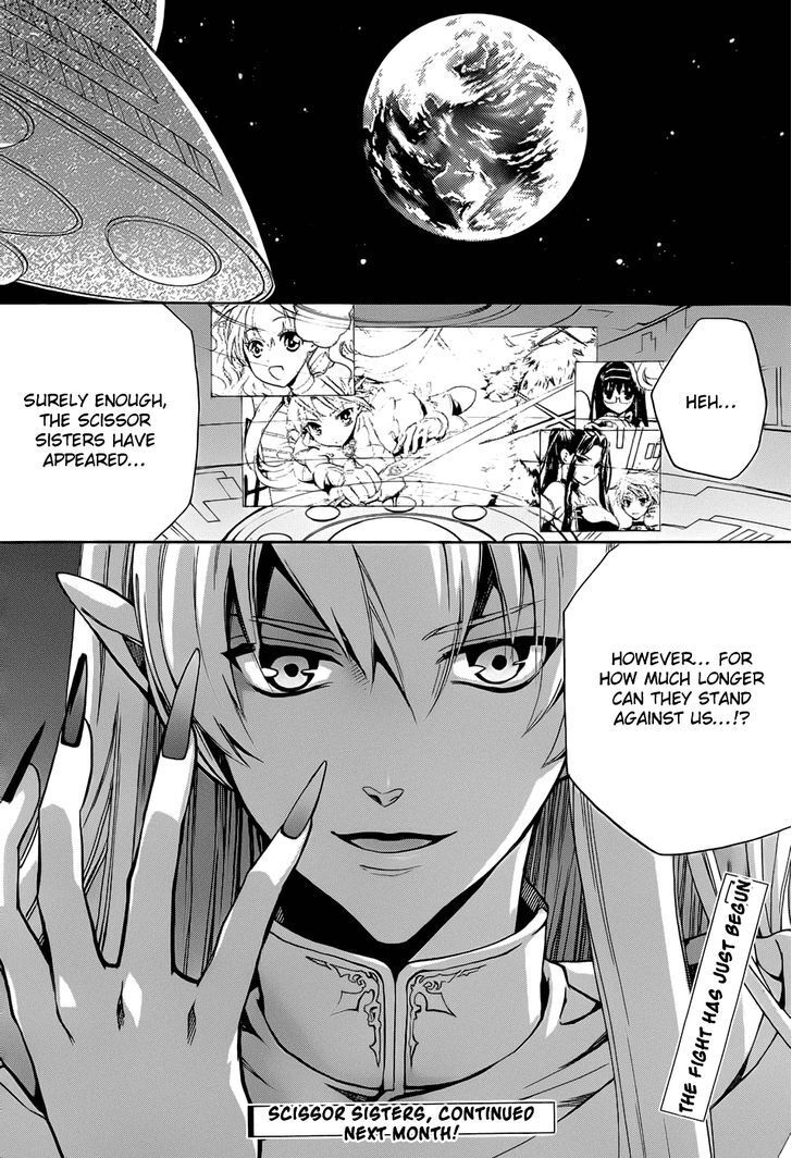 Read Scissor Sisters Manga Online