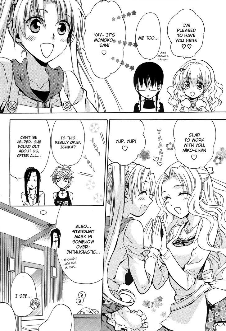 Read Scissor Sisters Manga Online