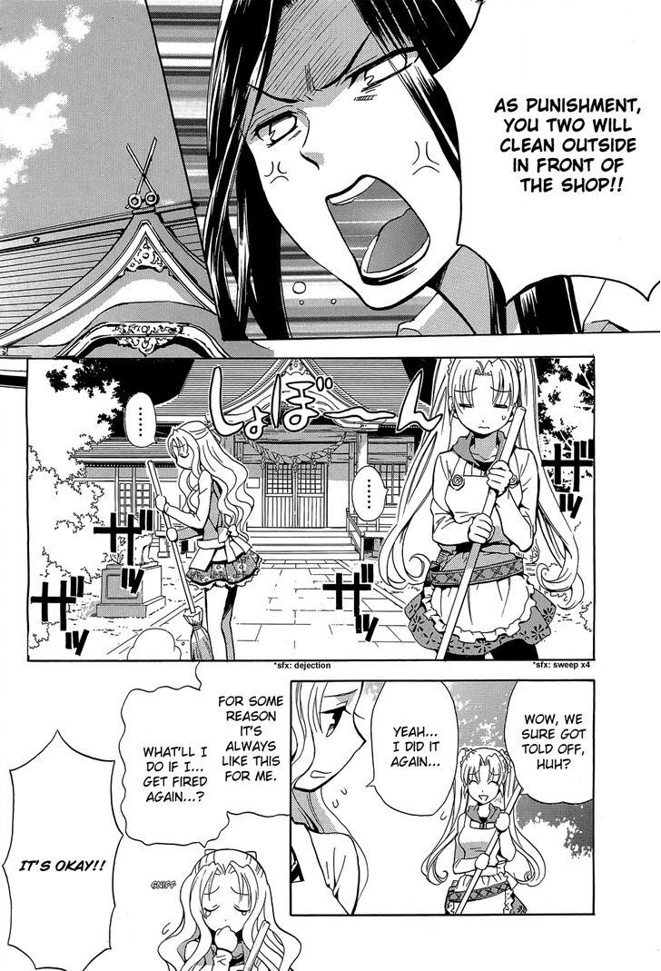 Read Scissor Sisters Manga Online