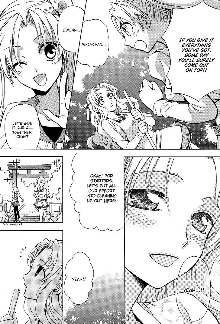 Read Scissor Sisters Manga Online