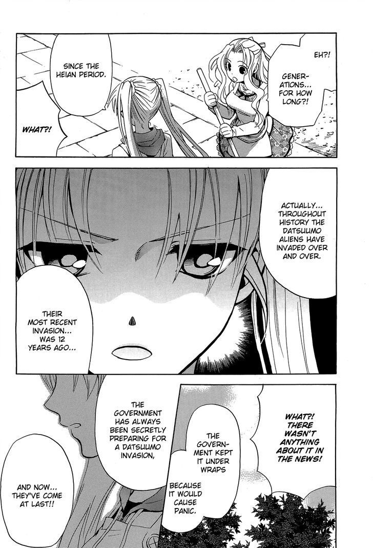 Read Scissor Sisters Manga Online